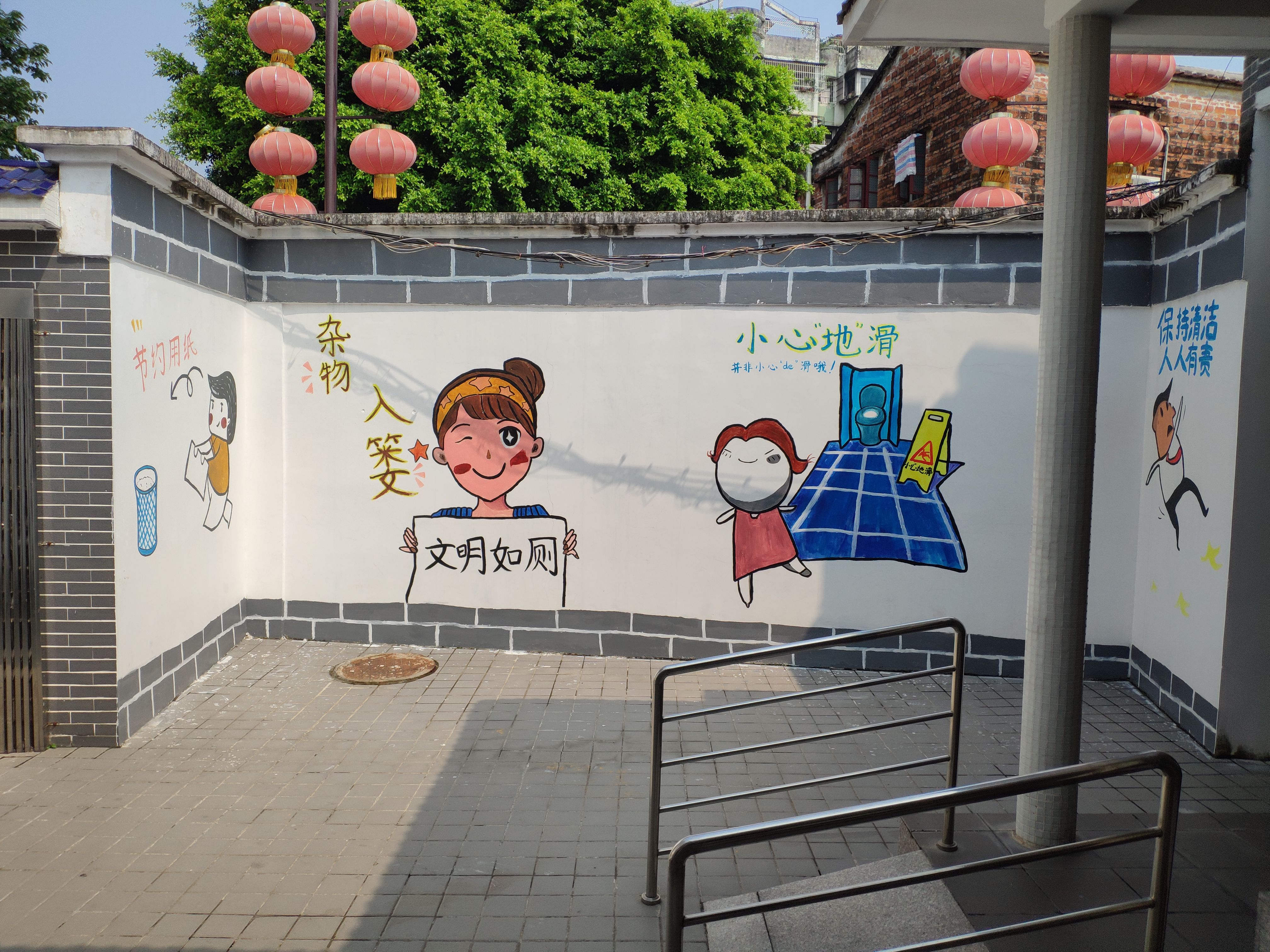 古建筑手繪