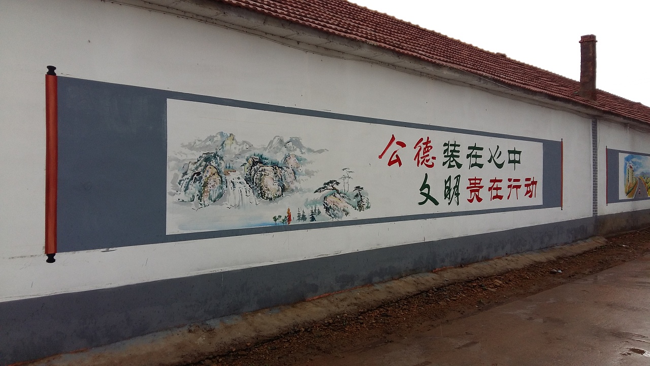 關(guān)于墻繪手繪你擔(dān)心的問題都在這里